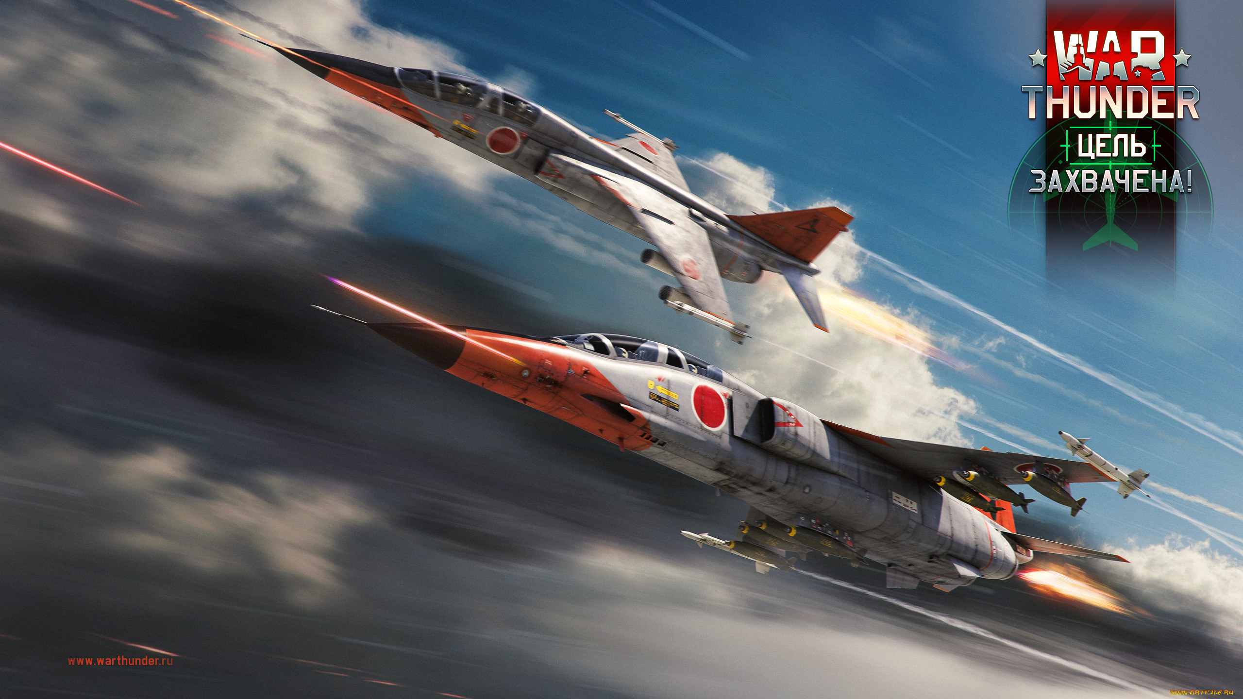  , war thunder, action, world, of, planes, war, thunder, 